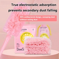 Magic bubble duster, fan dust removal, dust removal duster, household car vacuuming and dust removal