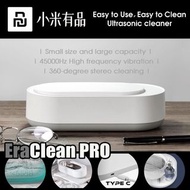 🎁 父親節禮物 🎁  全新 小米有品 EraClean Pro 超聲波清洗機 | 眼鏡 | 首飾 | 手錶 | Type C 充電