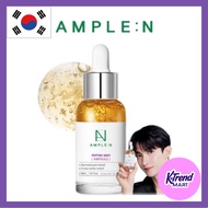 [AMPLE:N] Peptide Shot Ampoule 100ml
