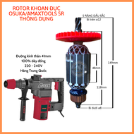 Rotor khoan đục OSUKA 5 RĂNG XOẮN ÍT 220V - Tặng chổi than