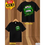 Sultankaos89 Children's T-Shirt Dipuji Ga Flying Dhina Rules HTTPS Bang Version SG Trumpet Emerald/ 