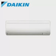 DAIKIN 大金 大關SA 一對一分離式變頻冷暖冷氣(室外機RXV50SAVLT) FTXV50SAVLT -含基本安裝+舊機回收