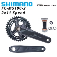 SHIMANO DEORE M5100 2x11s 2-PIECE FRONT CHAINRING CRANKSET FC-M5100-2 11 SPEED MTB mountain bike CRA