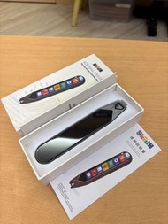 SKIDY Scanning Speedy 翻譯閱讀筆