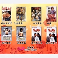 Movie U Disk Movie USB Drive16 Humorous Funny Comedy Shitian Movie Collection dvd Disc CD Demon Hors