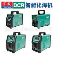 Mesin Kimpalan Dongcheng DCA 220V Pengimpal Arka Pintar ZX7-250DS/315DS/400DS