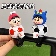 Scooter Bell Super Loud Universal Cute Cartoon Crayon Shin-Chan Children's Bicycle Balance Bike Butt