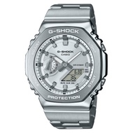 G-Shock Full Metal Series Analog Digital Men Watches GM 2110D-7A / GM-2110D-7