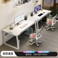 雙人電腦桌電競桌家用書桌辦公桌並排長條桌臥室情侶工作臺桌子