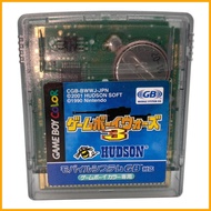 HUDSON Game Boy Wars 3 -A1600