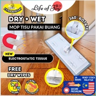 Penyapu Mop Tisu Pakai Buang Wiper Wet Dry Tissue Wipes Kertas Pengelap Floor Cleaning Lantai Magik 