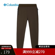 Columbia哥伦比亚户外秋冬男子时尚舒适束脚裤休闲运动弹力宽松卫裤长裤AE1510 319 XL/185/82A