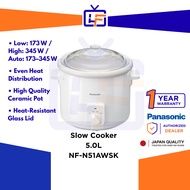 (FREE BUBBLE WRAP)PANASONIC NF-N51A 5.0L SLOW COOKER NF-N51AWSK