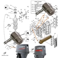 YAMAHA OBM 75HP/85HP Check Valve 688-11370 #2 stroke outboard engine part
