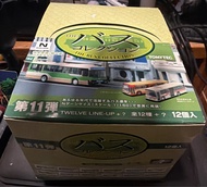 全新Tomytec The Bus Collection Series 11 第11彈 日本N gauge 巴士模型