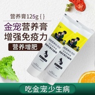 [95% positive review rate] Pet dog nutrition paste calcium s [95% Praise rate] Pet dog Nutritional C