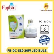 Fujibin FB-DC-S80 #DC12v-24v 20W #LED Bulb