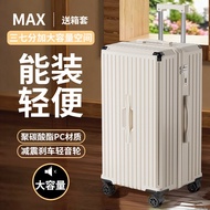 行李箱24寸学生三七开密码箱结实耐用大容量旅行箱28寸拉杆箱
