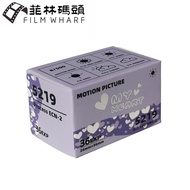 Barbie Sweetheart MYHERAT 5219 Movie Roll 135 Colorful Film ISO500 36 Sheets August 27