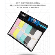 VG555 Badminton Anti Slip Racket Overgrip Tennis Racket Grip Pembalut Raket Badminton