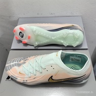 Phantom GX II Luna Elite FG Men's Football Shoes Knit Outdoor Activities Anti-slip and durable AMA4