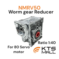 NMRV050-1:40 Worm Gearbox สำหรับ Servo Motor หน้าแปลน 90มม. SKU:030597-T1