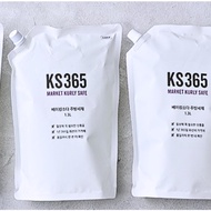 KS365 Dishwashing liquid 1.3 L Kitchen Detergent 주랑세제 리든