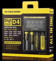 原裝正品NITECORE D4鋰電池鎳氫磷酸鐵鋰萬能液晶顯示18650充電器