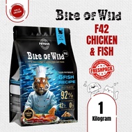 Bite of Wild Fish F42 Dry Cat Food Fish Recipe Seedbebas 1kg