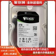 🔥 全新DELL戴爾 1V4107-136 ST4000NM0035 4T SATA 3.5 0KRH17 硬蝶#硬蝶