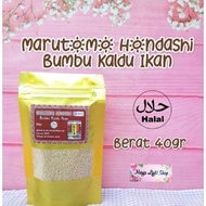 Fish stock, fish seasoning, skipjack tuna, 25g, 50g, 100g, dashi powder, halal