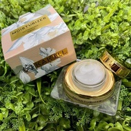 KAK ELL MOISTURIZER 50gram