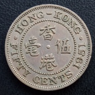 Koleksi Koin Kuno Hongkong British 50 Cents 1951 King George VI K-3291