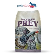 Taste of the Wild Prey - Turkey Limited Ingredients Cat Dry Food (6lbs/15lbs)(2.72kg/6.8kg)