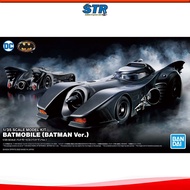 [JAN 2026] BANDAI BATMOBILE BATMAN Ver. 1/35 SCALE MODEL KIT