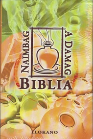 Ilocano bible Naimbag a damag biblia Soft cover