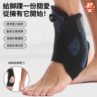 Ankle Support Ankle Guard Ankle Guard Support Ankle Wrap Ankle Support Guard
