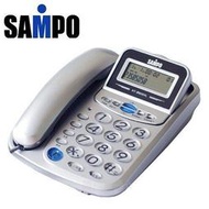 ✿國際電通✿ 【一年保固】 聲寶SAMPO來電顯示有線電話 HT-B905HL (銀色) /另售 KX-TS500