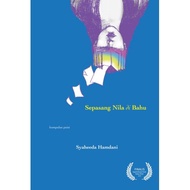 Buku Puisi : Sepasang Nila di Bahu (Kumpulan Puisi)
