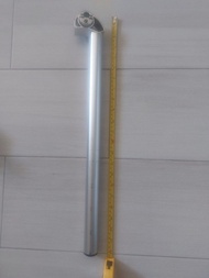 mint 銀色小布座管  座位可調前後