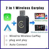 Carplay Adapter 2in1 Android Apple Car Wired to wireless car adapter Original Android car Player usb