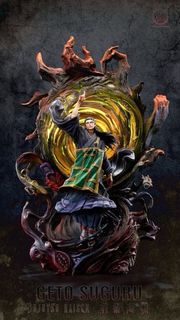 GK現貨 咒術迴戰 初心 夏油杰 max版