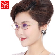 IMPALA LH5008W Fashion Women Reading Glasses Anti Blue Light Farsighted Eyeglasses HD Resin Lens +1.