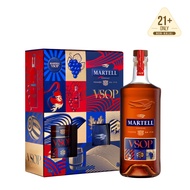 Martell VSOP Cognac (700ML)