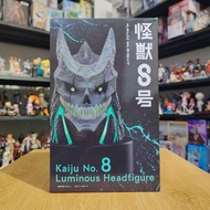 Authentic: 24095 Kaiju No. 8: Kaiju No. 8 (Luminous Headfigure) / (Elcoco) - Anime Figure Toys
