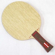 STIGA Allround Evolution 5 Ply Ping Pong Bat