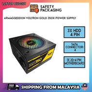 Armaggeddon Voltron Gold 350x power supply