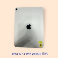 IPad Air 4 Wifi 256GB 綠色