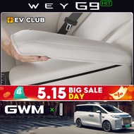 2026 GWM WEY G9 hit/mpv Special Car Special Auto Parts Two-Row Seat Armrest Protective Cover Mid-Row