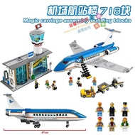 LEGO Series Robot World 60421 โมเดลกระดานขับเคลื่อนไฟฟ้าสำหรับผู้ชาย อุทยานการ์ตูน ปีกนก ชิ้นส่วนต่อ